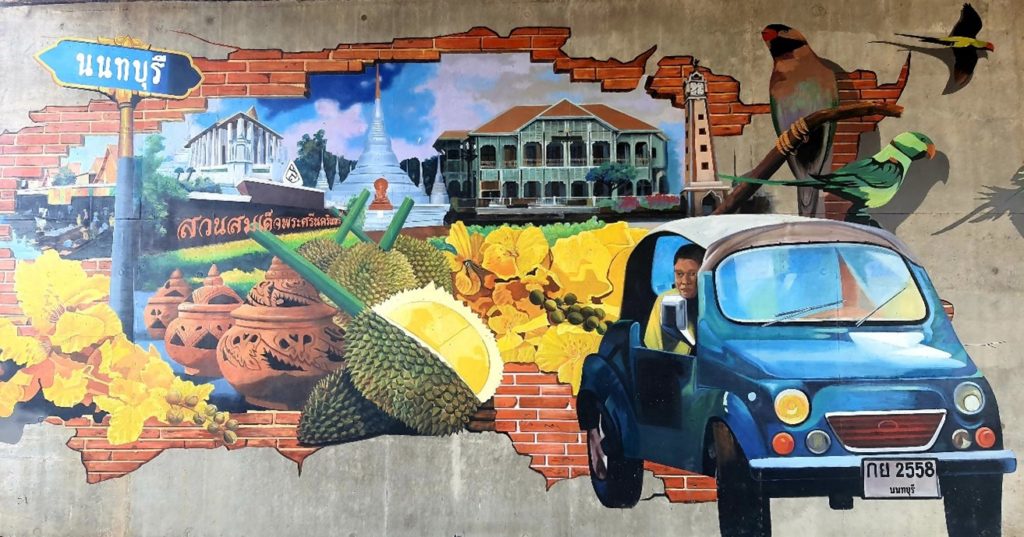 Nonthaburi street art